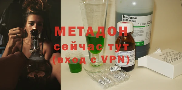 MESCALINE Дмитров